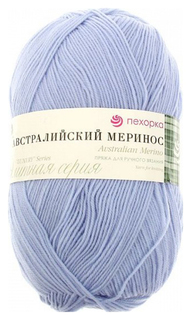 Пряжа Австралийский меринос 9 шерсть, акрил объёмный 195-Незабудка Пехорский текстиль Пехорка