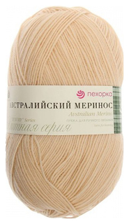 Пряжа Австралийский меринос объёмный 400м/100 г (442-Натурал) Пехорский текстиль Пехорка