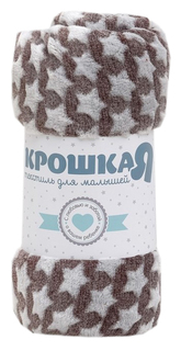 Плед Крошка Я Звездопад цвет шоколад 80×100 см