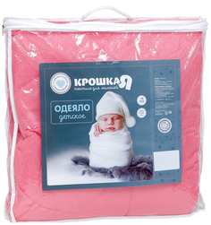 Одеяло Крошка Я цвет розовый, 110x140 см