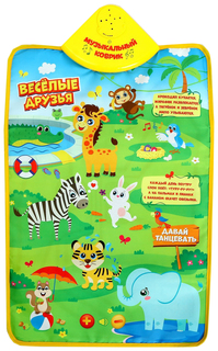 Музыкальный коврик «Весёлые друзья» Забияка