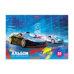 Альбом для рисования на клею ErichKrause® Автосияние, А4, 20 листов