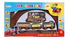 Железная дорога Играем вместе Чебурашка и его Друзья