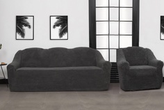 Комплект чехлов на диван и кресла Venera Soft sofa set, цвет: темно-серый, 3 предмета