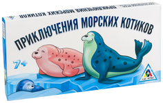 Настольная развивающая игра Приключения морских котиков ЛАС ИГРАС
