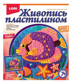 Набор для лепки из пластилина Морская рыбка LORI