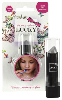 Помада для губ Lucky меняющая цвет на Розовый Т11941, базовый цвет Серый, на блистере