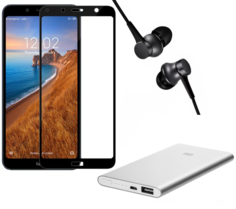 Смартфон Xiaomi Redmi 7A 2+32Gb Black+Mi In-Ear Basic+Mi Power Bank 5000+защитное стекло