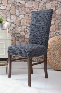 Чехлы на стулья без оборки Venera "Chair", цвет: тёмно-серый, комплект 6 шт