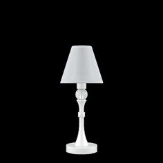 Настольная лампа Maytoni M-11-WM-LMP-O-20