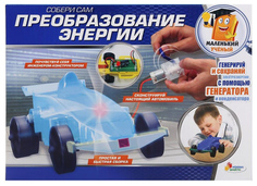 Набор для опытов Играем Вместе Преобразование энергии TXH-144-R