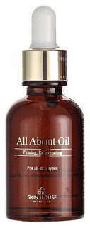 Сыворотка для лица The Skin House All About Oil 30 мл