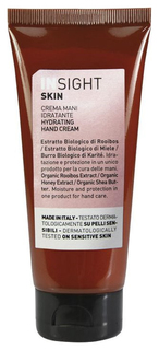 Крем для рук Insight Hydrating Hand Cream 75 мл