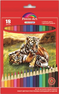 Набор цветных карандашей Феникс+ Тигрята 18шт