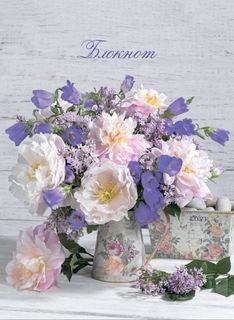 Блокнот Феникс+ Нежные цветы А5 60л арт. 47284/12