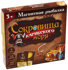 Настольная игра "Магнитная рыбалка" - Сокровища карибского моря Sima-Land