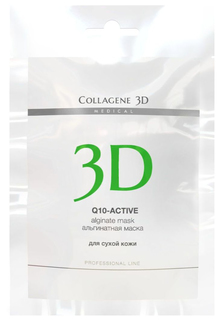 Маска для лица Medical Collagene 3D Q10-active 30 г