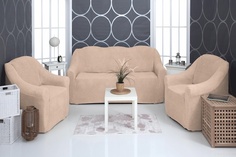 Комплект чехлов на диван и кресла Venera Soft sofa set, цвет: бежевый, 3 предмета