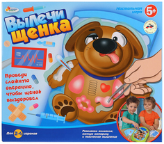 Настольная игра обучающая Играем вместе Вылечи щенка