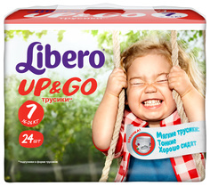 Подгузники Libero Up&Go 7 XL Plus (16-26 кг), 24 шт.
