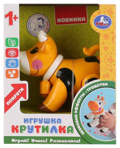 Развивающая игрушка-крутилка Умка Корова оранжевая