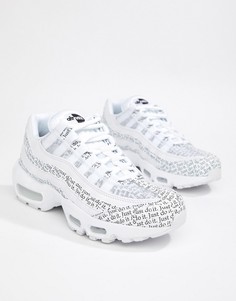 Черно-белые кроссовки с газетным принтом Nike Just Do It Air Max 95 Se-Белый