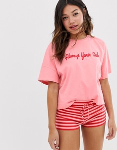 Пижама в полоску с шортами ASOS DESIGN always your baby-Мульти