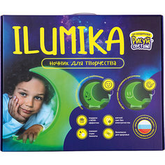 Набор для творчества Ilumika "Ночник", луна