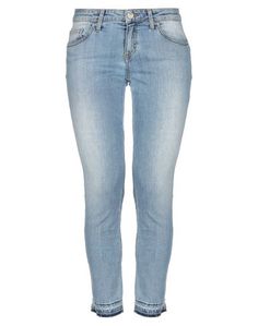 Джинсовые брюки Blugirl Blumarine