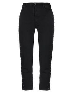 Джинсовые брюки Zadig & Voltaire