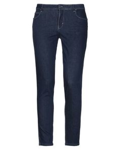Джинсовые брюки Guess