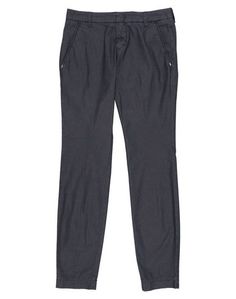 Повседневные брюки Michael Coal