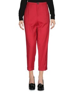 Повседневные брюки Maison Scotch