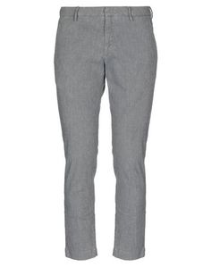 Повседневные брюки Michael Coal