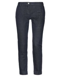 Джинсовые брюки Trussardi Jeans