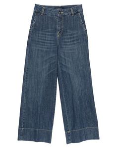 Джинсовые брюки Kaos Jeans