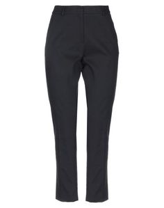 Повседневные брюки Weekend MAX Mara