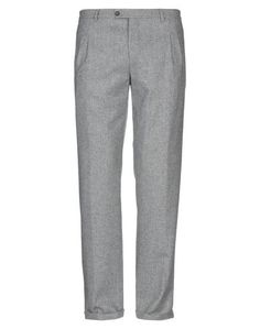 Повседневные брюки Grey Daniele Alessandrini