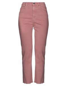 Джинсовые брюки Pinko