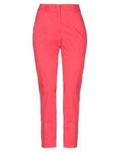 Повседневные брюки Weekend MAX Mara