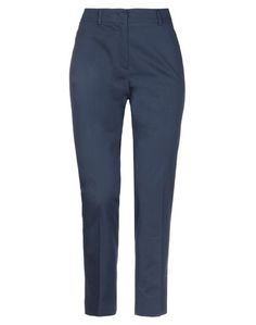 Повседневные брюки Weekend MAX Mara
