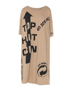 Платье до колена Maison Margiela