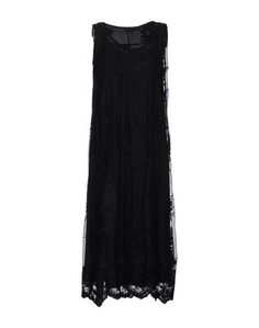 Платье длиной 3/4 Twinset