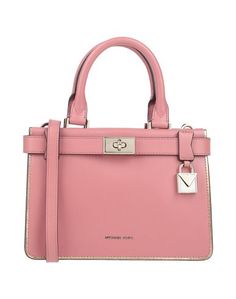 Сумка на руку Michael Michael Kors