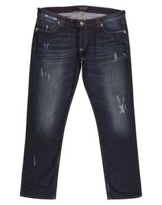 Джинсовые брюки Philipp Plein