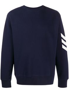 Zadig&Voltaire arrow print sweatshirt