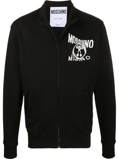 Moschino Double Question Mark logo print zip-front sweatshirt
