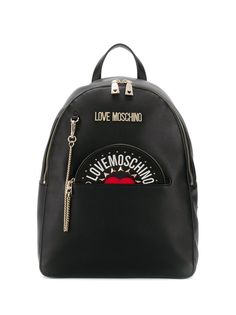 Love Moschino рюкзак с логотипом