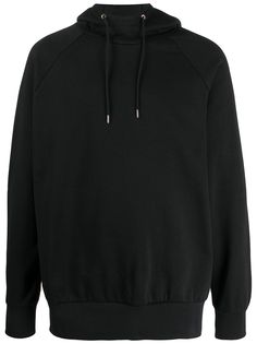 PS Paul Smith striped long-sleeved hoodie