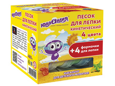 Набор для лепки Кинетический песок Юнландия 4 цвета 480г 104988